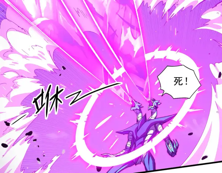 漫画《从末世崛起》265 父子相见第51张图