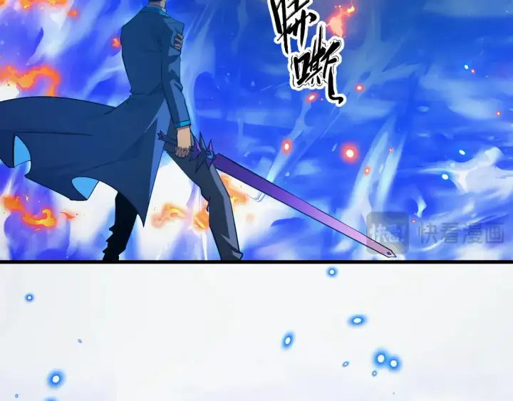 漫画《从末世崛起》266 主宰怪兽的真正力量！第101张图
