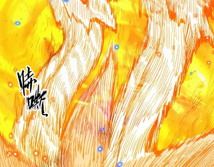 漫画《从末世崛起》266 主宰怪兽的真正力量！第104张图