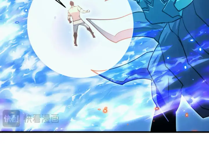漫画《从末世崛起》266 主宰怪兽的真正力量！第113张图