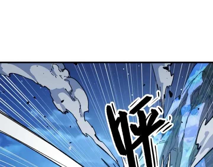 漫画《从末世崛起》266 主宰怪兽的真正力量！第5张图