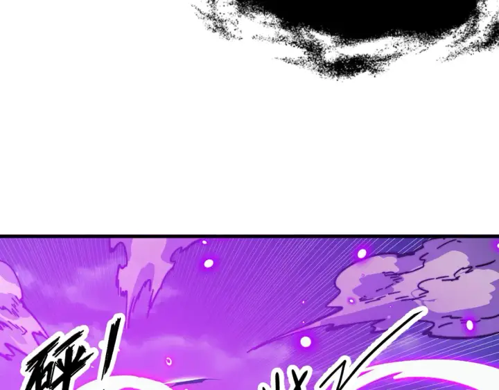漫画《从末世崛起》266 主宰怪兽的真正力量！第53张图