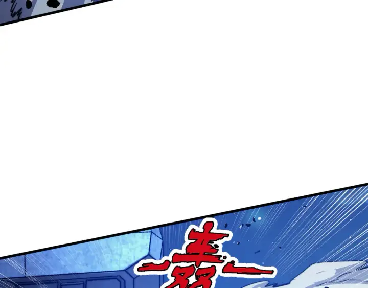 漫画《从末世崛起》266 主宰怪兽的真正力量！第58张图
