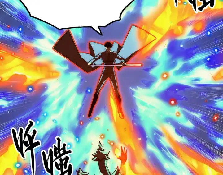 漫画《从末世崛起》266 主宰怪兽的真正力量！第87张图