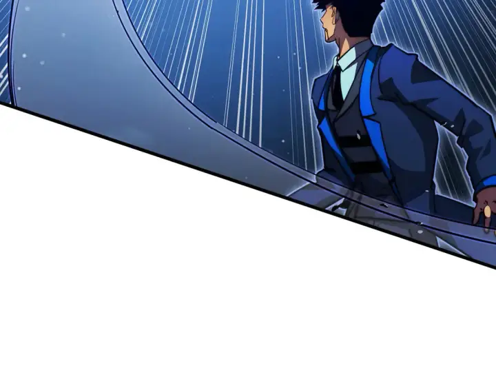 漫画《从末世崛起》267 神秘的传承之地！第22张图