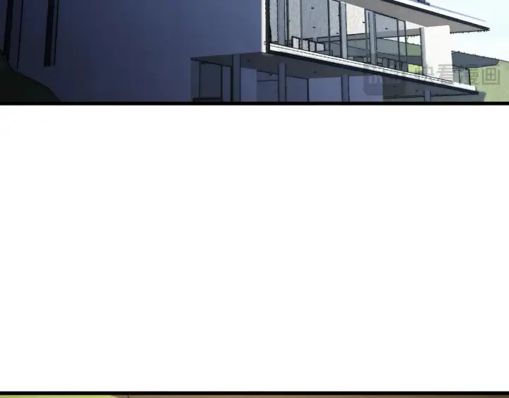 漫画《从末世崛起》267 神秘的传承之地！第33张图