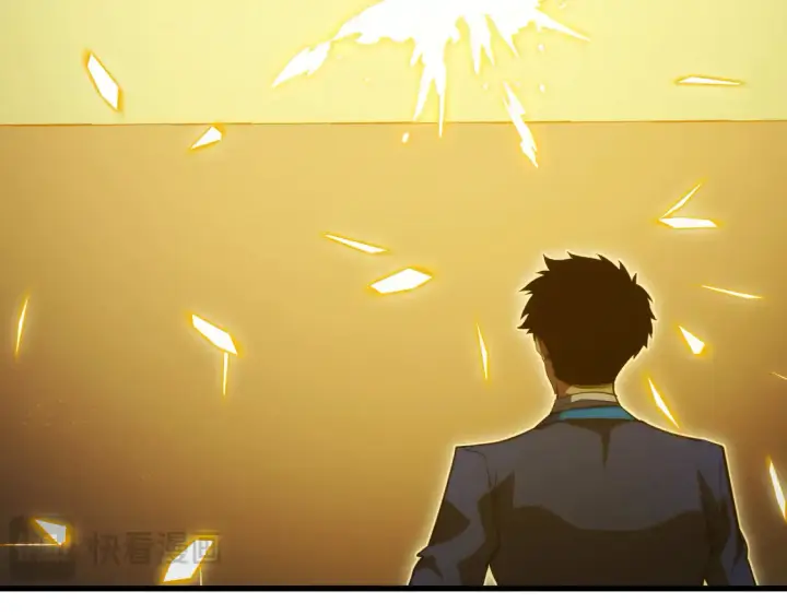 漫画《从末世崛起》267 神秘的传承之地！第99张图