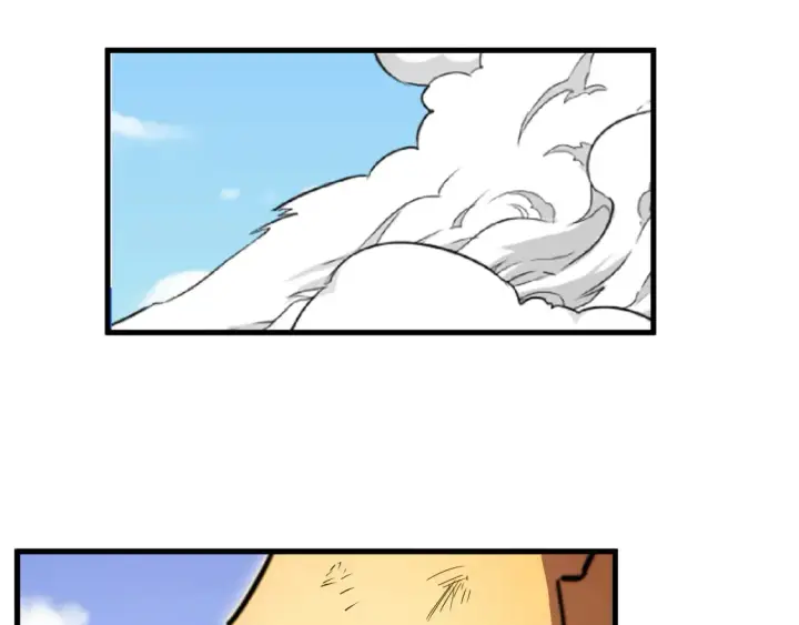 漫画《从末世崛起》268 传承·领域之极第35张图