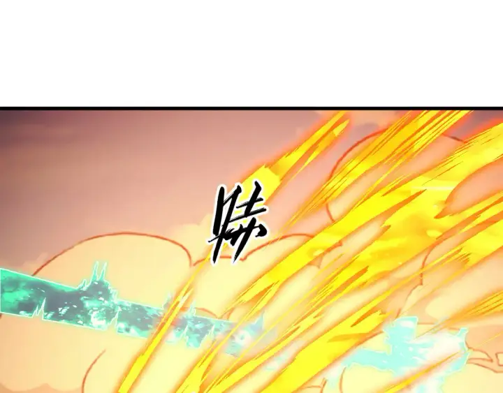漫画《从末世崛起》269 斩准高阶战神第73张图