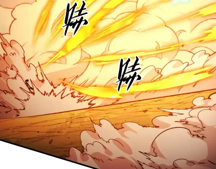 漫画《从末世崛起》269 斩准高阶战神第74张图