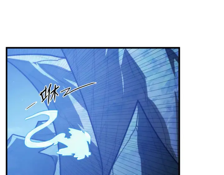 漫画《从末世崛起》270 勇闯东海兽窟第17张图