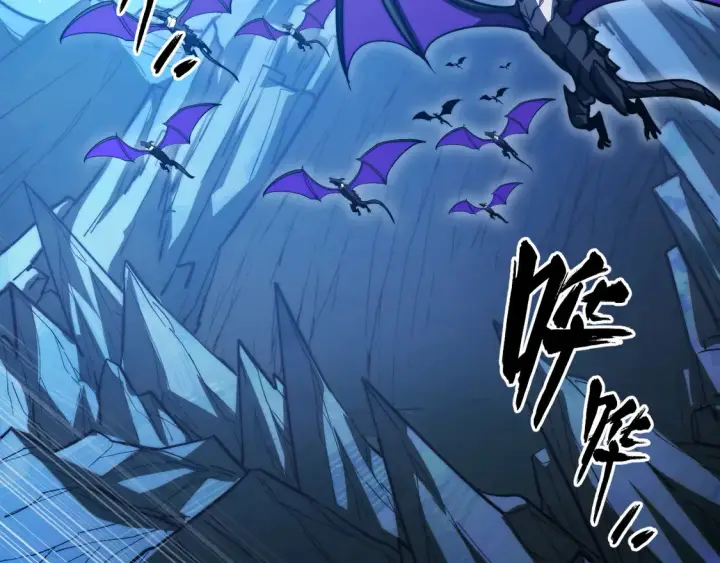漫画《从末世崛起》270 勇闯东海兽窟第25张图