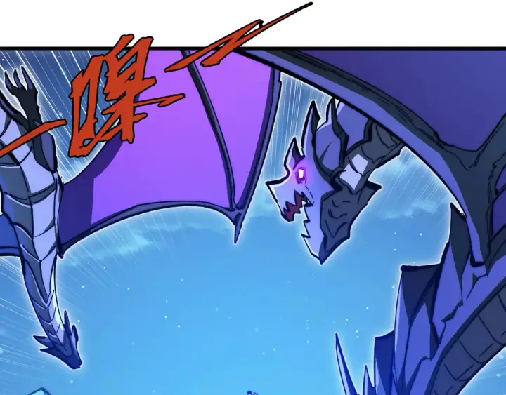 漫画《从末世崛起》270 勇闯东海兽窟第92张图