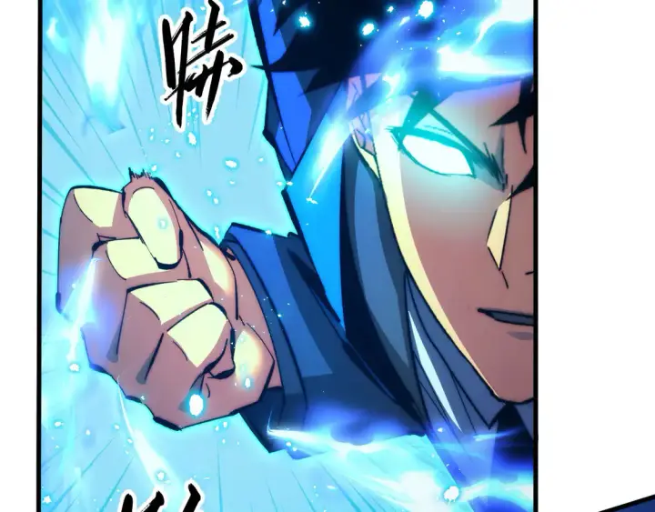 漫画《从末世崛起》271 再战主宰级兽王！第44张图