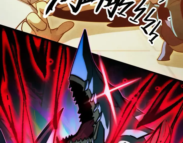 漫画《从末世崛起》272 最高级别的战斗第120张图