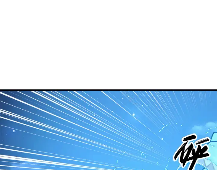 漫画《从末世崛起》272 最高级别的战斗第14张图