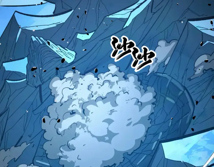 漫画《从末世崛起》272 最高级别的战斗第50张图
