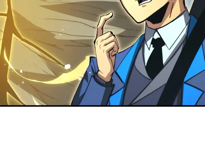 漫画《从末世崛起》275 当年的真相第14张图