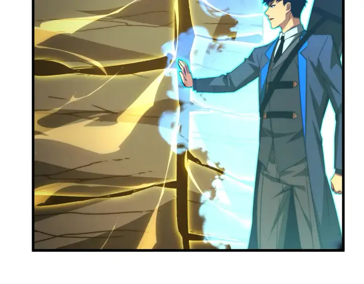 漫画《从末世崛起》275 当年的真相第23张图