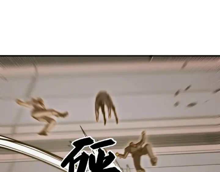 漫画《从末世崛起》278 帝都巨变！第21张图