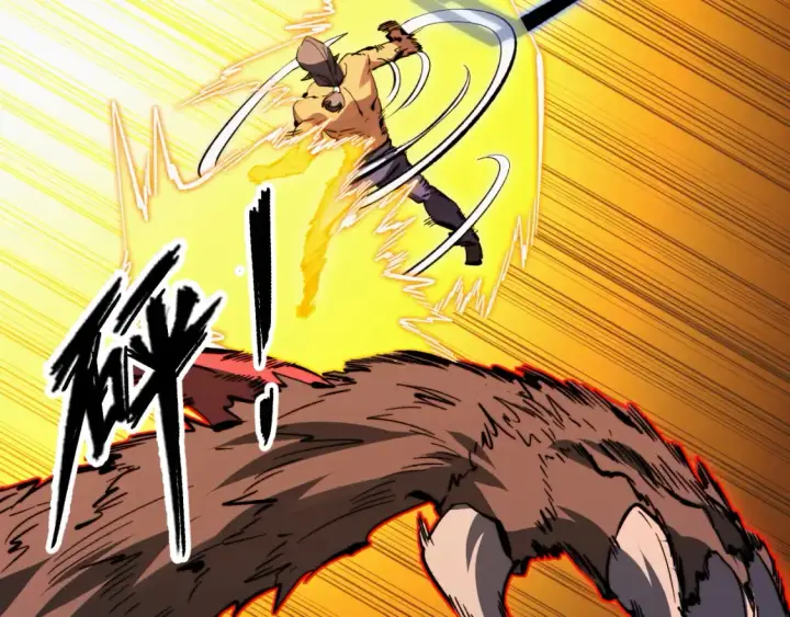 漫画《从末世崛起》279 惊退主宰级雷兽！第111张图