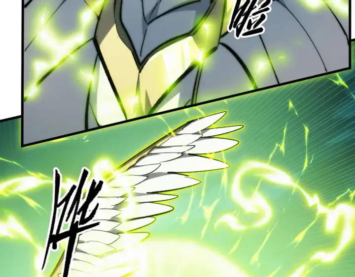 漫画《从末世崛起》279 惊退主宰级雷兽！第28张图