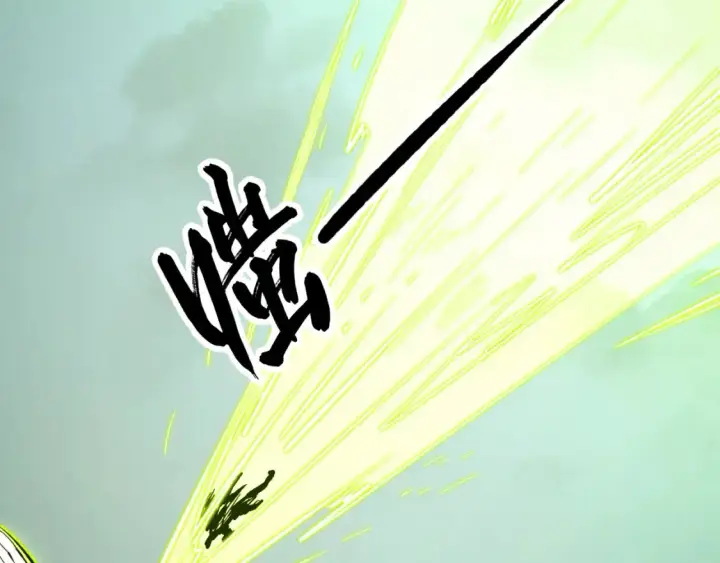 漫画《从末世崛起》279 惊退主宰级雷兽！第53张图