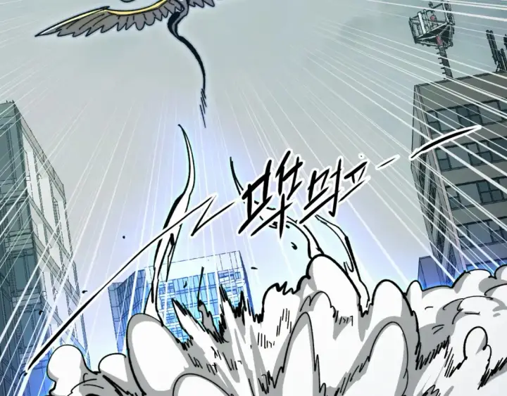 漫画《从末世崛起》279 惊退主宰级雷兽！第70张图