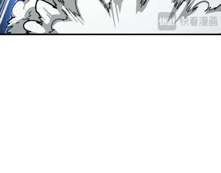 漫画《从末世崛起》279 惊退主宰级雷兽！第71张图