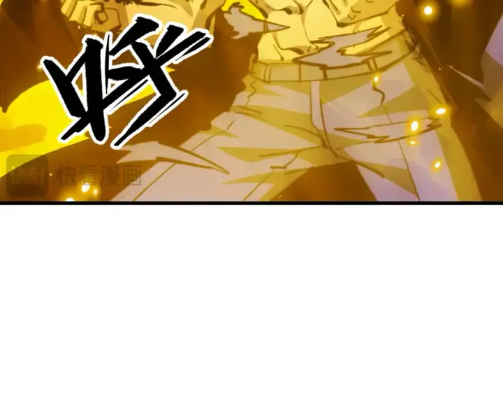漫画《从末世崛起》279 惊退主宰级雷兽！第93张图