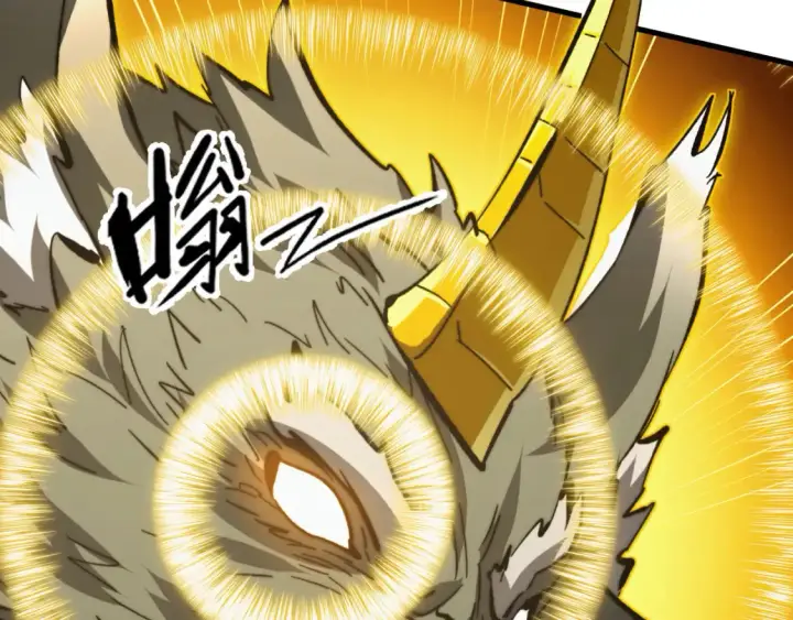漫画《从末世崛起》280 以一敌三？！第21张图