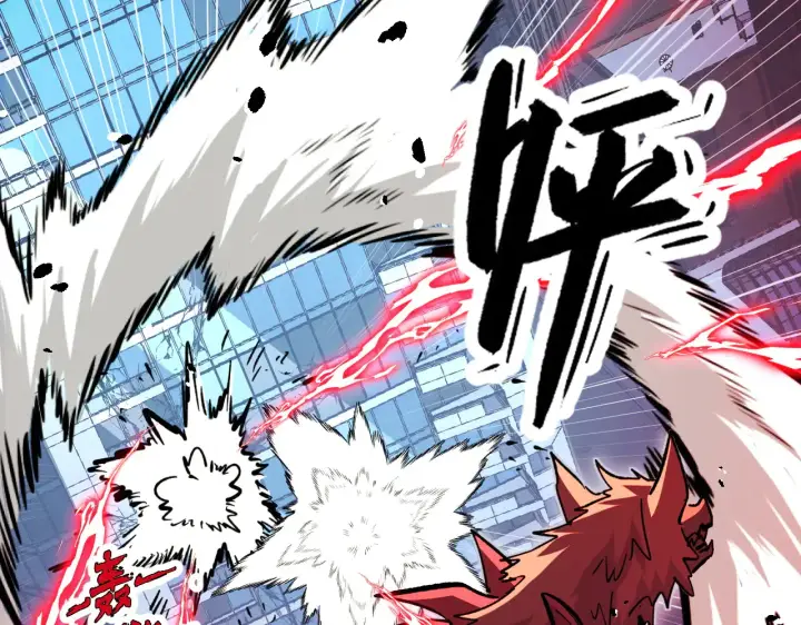 漫画《从末世崛起》281 盛安的底牌！第101张图