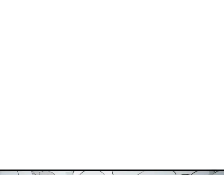漫画《从末世崛起》281 盛安的底牌！第118张图