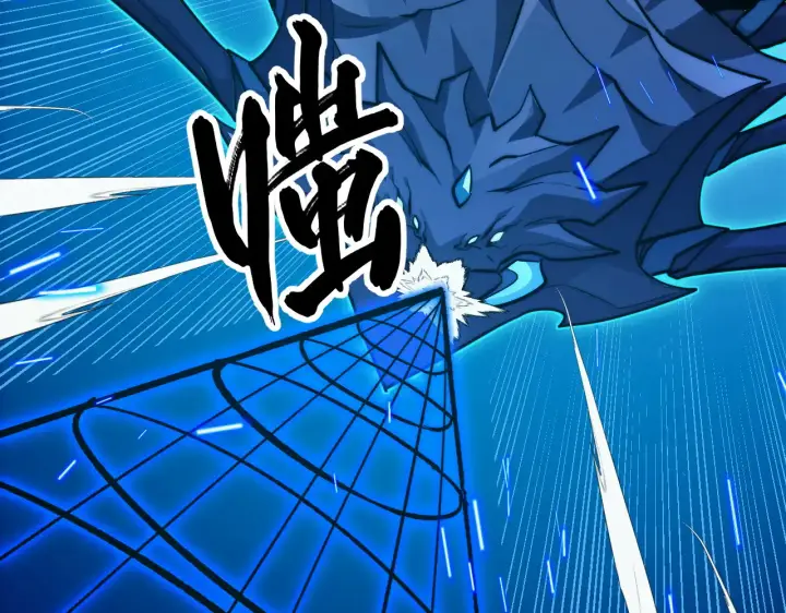 漫画《从末世崛起》281 盛安的底牌！第61张图