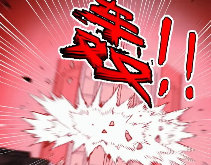 漫画《从末世崛起》281 盛安的底牌！第64张图