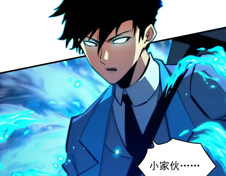 漫画《从末世崛起》282 让人恐惧的力量！第34张图