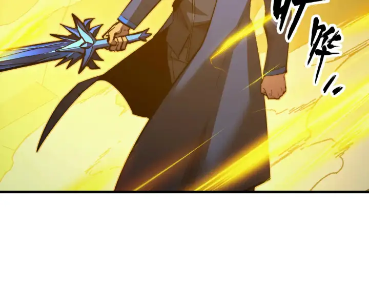 漫画《从末世崛起》282 让人恐惧的力量！第60张图