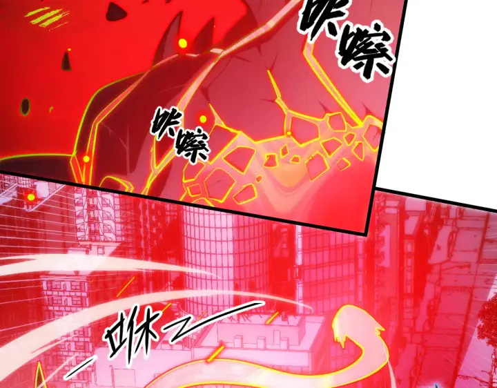 漫画《从末世崛起》283 盛安最后的底牌！第38张图