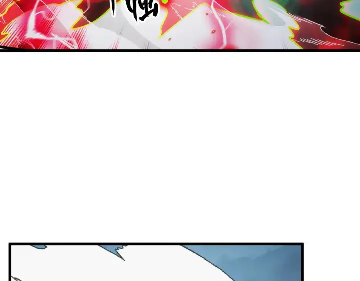 漫画《从末世崛起》284 大战！兽皇级躯壳！第52张图