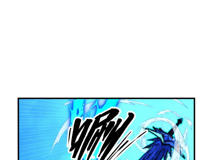 漫画《从末世崛起》285 盛安伏诛！第20张图