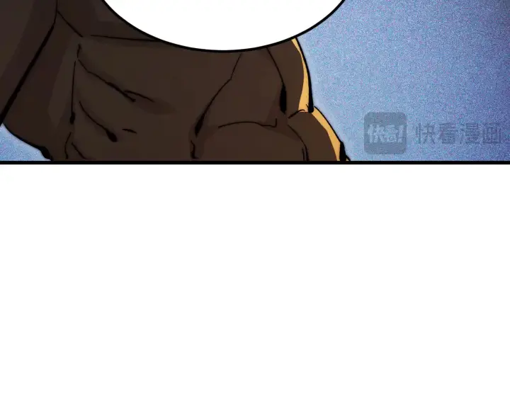漫画《从末世崛起》285 盛安伏诛！第31张图