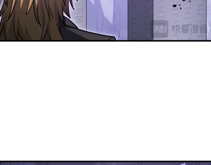 漫画《从末世崛起》287 超级兽窟？！第46张图