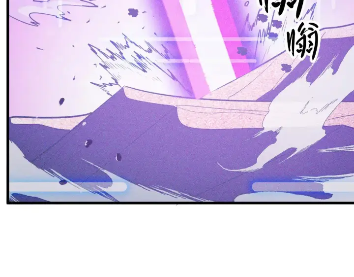 漫画《从末世崛起》287 超级兽窟？！第64张图