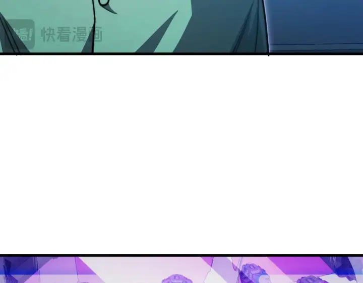 漫画《从末世崛起》287 超级兽窟？！第67张图