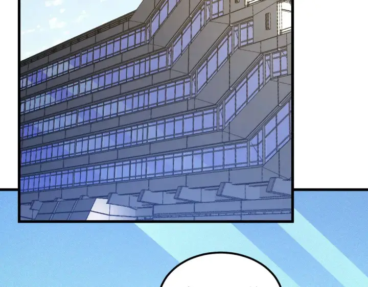 漫画《从末世崛起》287 超级兽窟？！第74张图