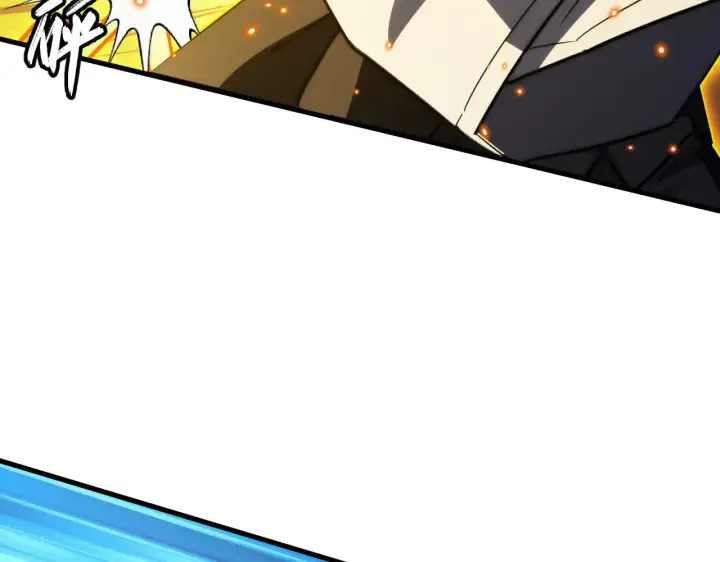 漫画《从末世崛起》288 斩首计划！第101张图