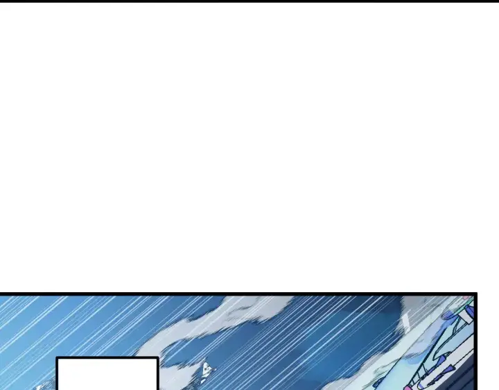 漫画《从末世崛起》288 斩首计划！第41张图