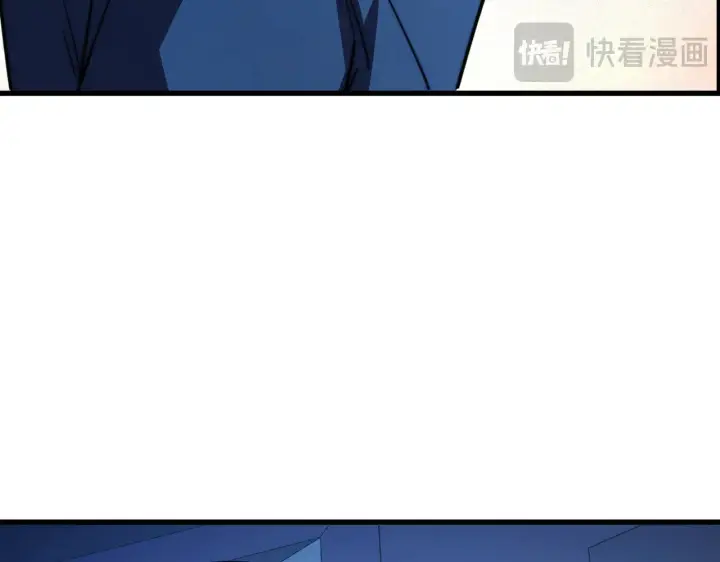 漫画《从末世崛起》288 斩首计划！第59张图