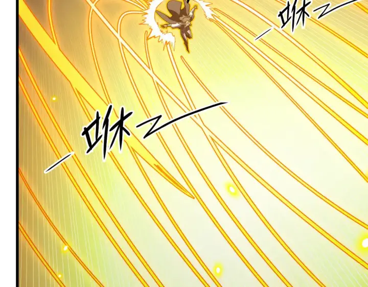漫画《从末世崛起》288 斩首计划！第92张图