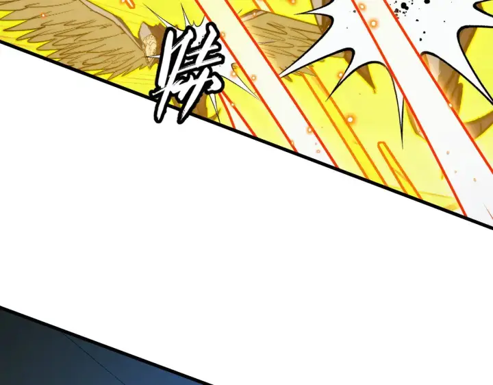 漫画《从末世崛起》288 斩首计划！第96张图